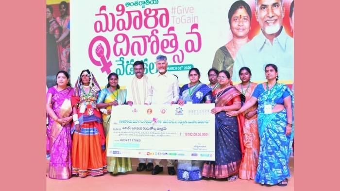 chandrababu stresses womens economic empowerment